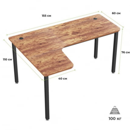 Стол письменный (для компьютера) угловой EUREKA CD-L01L-60VP Brown_1