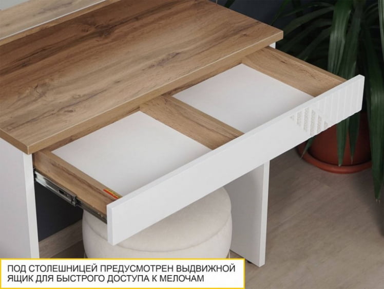 Туалетный столик (лев/прав) Монако 903.30 Дуб Вотан / Белый шпон / Альпийский белый_5