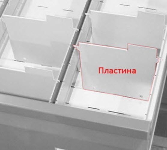 Пластина компр.для AFC.09_0