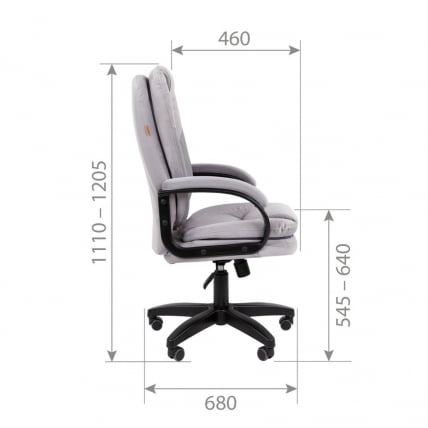 Офисное кресло Chairman Хоме 668 ЛТ Серое / Home LT_8