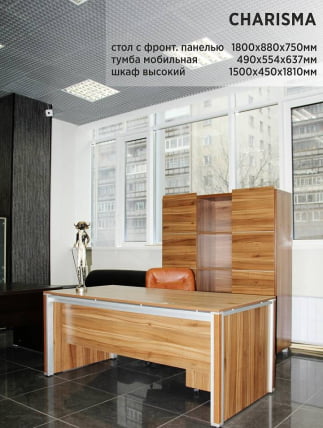 Комплект мебели Charisma Орех Лион_0