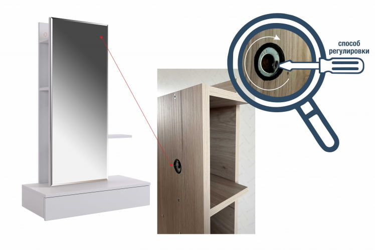 Трюмо Мария STM-01 Белый_5