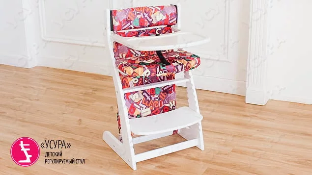 Мягкое основание Усура Азбука Сиреневый_0