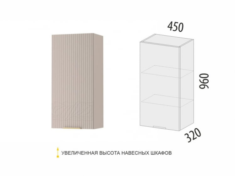 Шкаф кухонный (лев/прав) Флоренция 107.03_5