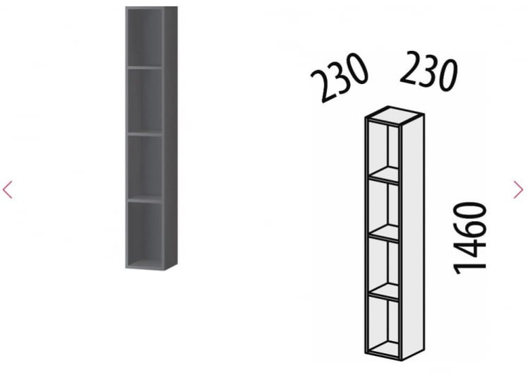 Открытая полка Джерси 602.45_15