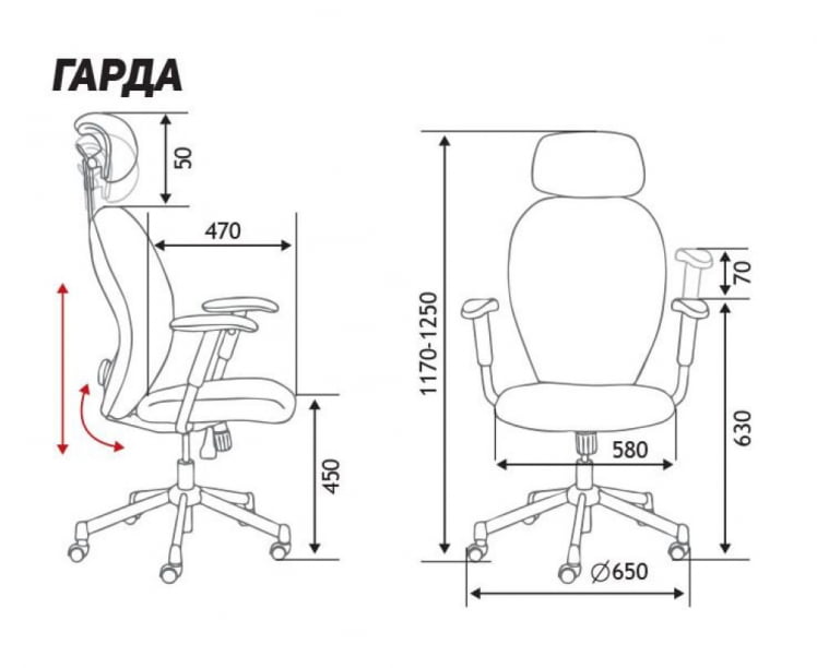Кресло офисное Гарда SL L-035S-0-10-206 Серый_4