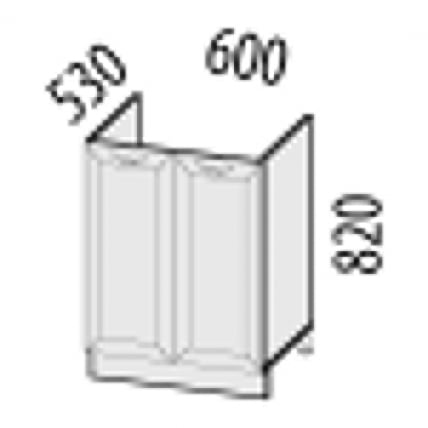 Стол кухонный под мойку Оливия 71.50_1