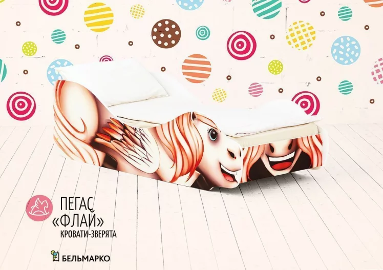 Детская кровать Пегас Флай_0