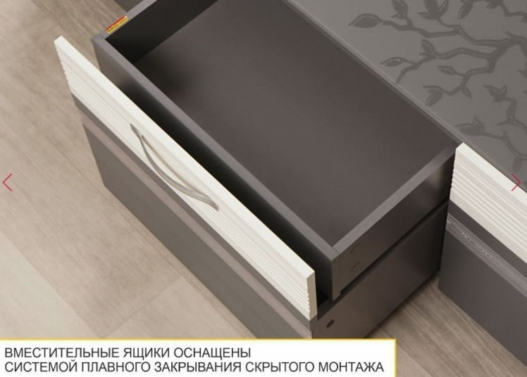 Гостиная Графит