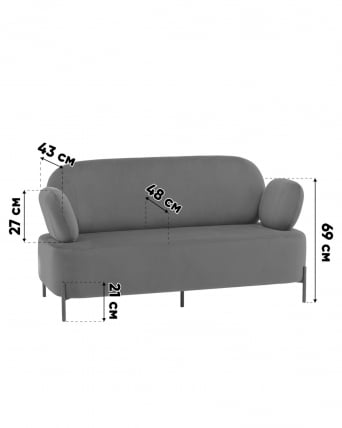 Диван Кэнди 2Д велюр бежевый_9