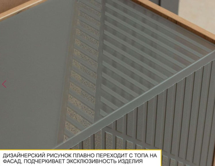 ТВ-тумба Монако 605.03 Дуб Вотан Оникс Графит_6