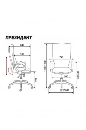 Кресло офисное Президент H-1133-35 leather Черный_12