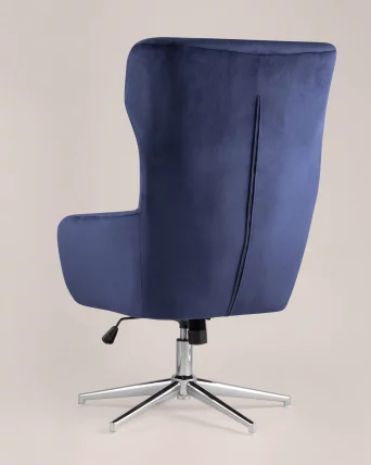 Кресло регулируемое Артис Королевский синий_3