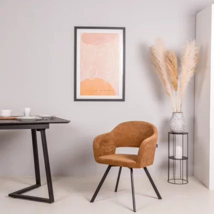 Кресло Oscar Arki микровелюр Коричневый_8