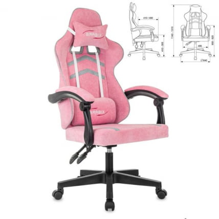 Кресло компьютерное BRABIX Shooter GM-123, 2 подушки, ткань, розовое/серое_0