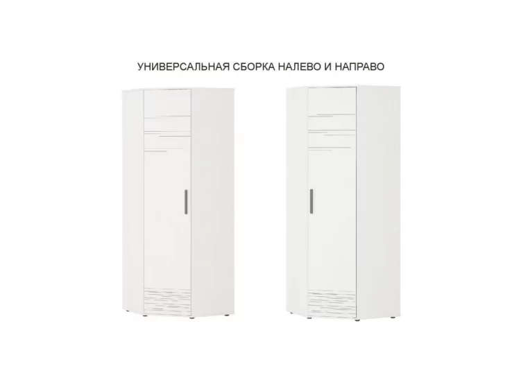 Шкаф угловой (лев/прав) Аляска 501.03_2
