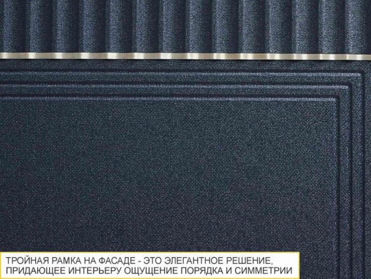 Напольный шкаф (3 ящика с системой плавного закрывания) Флоренция 108.90_4