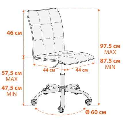 Кресло ONE флок , серый, 29_12