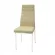 Стул F261-3 Бежевый_21076