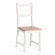 Стул Соната / Sonata chair массив сосны, 41х50х95 см, антик/белый_2541944