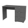 Туалетный столик Алиса(C6)657х1001х459ручкаскоба96мм(Графит)_361983