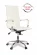 Кресло руководителя CLG-620 LXH-A Beige_115147