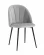 Стул для кухни Логан NEW велюр Светло-серый_284867