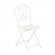 Стул Secret De Maison Love Chair butter white_371646