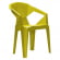 Стул Epica Chair Yellow_289316