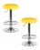 Табурет барный DOBRIN BRUNO (желтый) 2 шт_3636476