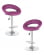Стул барный DOBRIN MIRA (фиолетовый) 2 шт_3636750