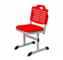 Ученический стул пластиковый (рост 5-7) Красный/Каркас белый_3687426