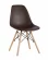 Стул Eames DSW Коричневый_172037