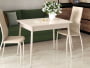 Обеденный стол Орфей 39.10 Белый песок-Кена_418060