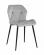Стул Эдвин велюр Серый_278043