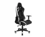 Игровое кресло RF-8106B PU Черный/Белый_279414