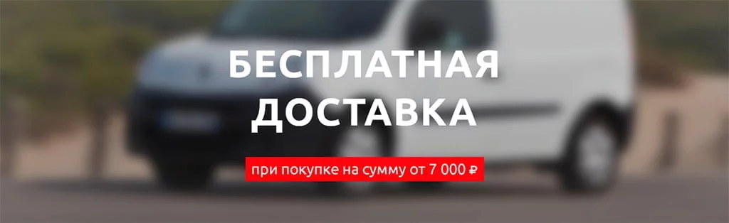 Купить мебель в Кургане недорого | Интернет-магазин мебели Юнити 96