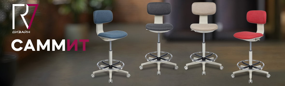 Купить мебель в Кургане недорого | Интернет-магазин мебели Юнити 96