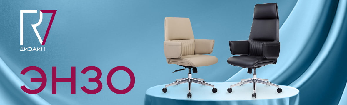 Купить мебель в Кургане недорого | Интернет-магазин мебели Юнити 96